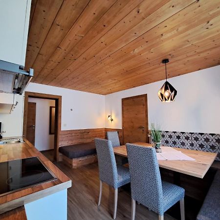 Gastehaus Hochmuth Apartment Майерхофен Екстериор снимка